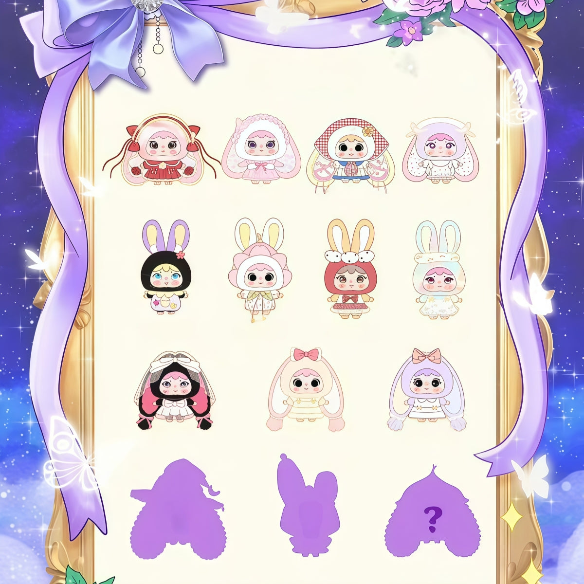 サステナブルなおもちゃ：子どもと地球の未来のための選択