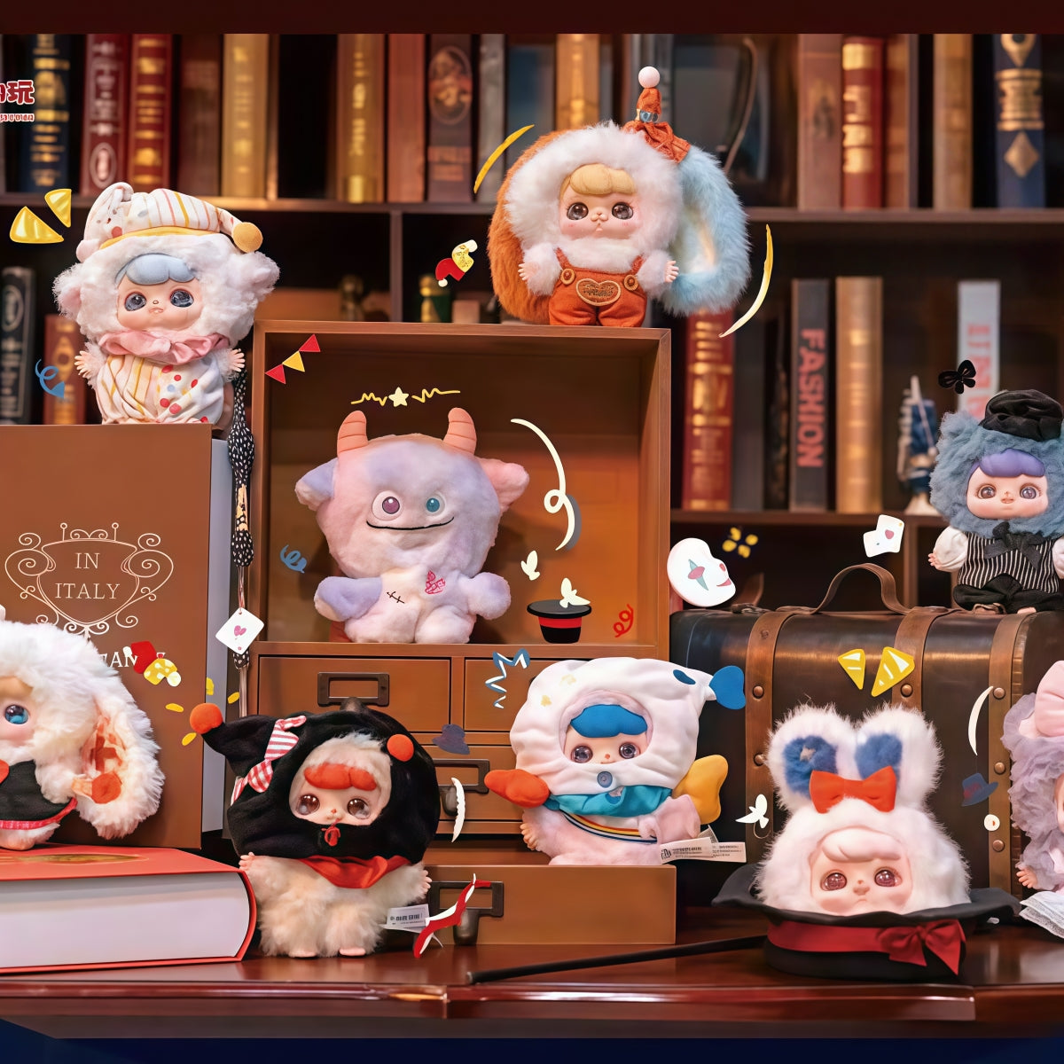 ファンタジーサーカス