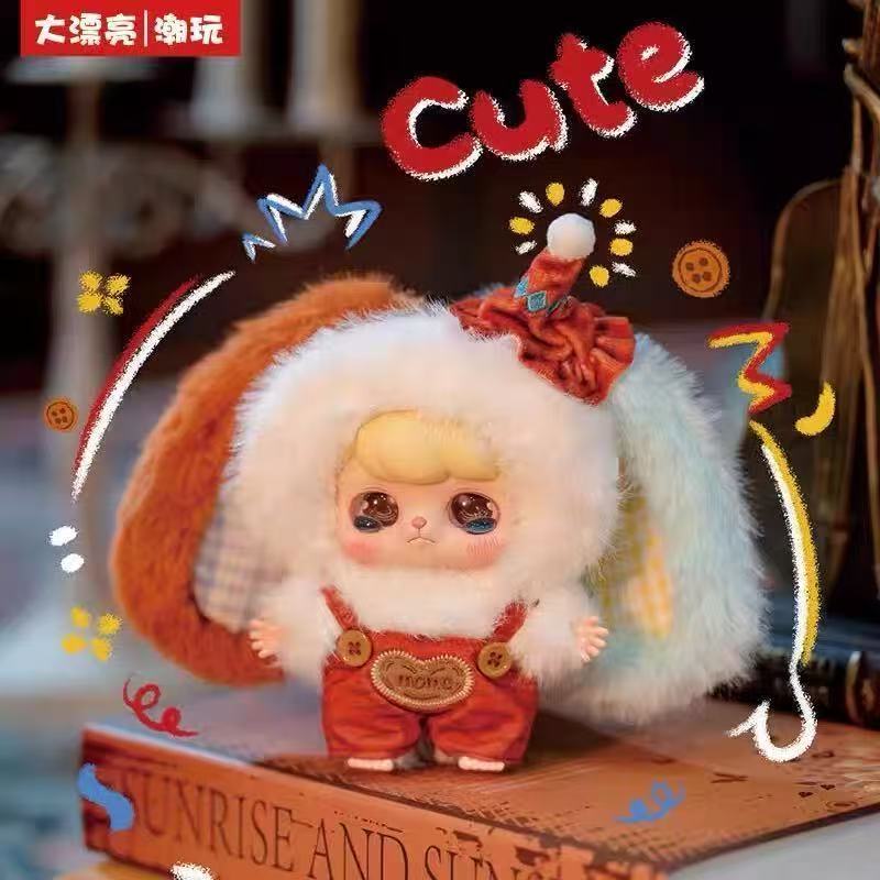 ファンタジーサーカス