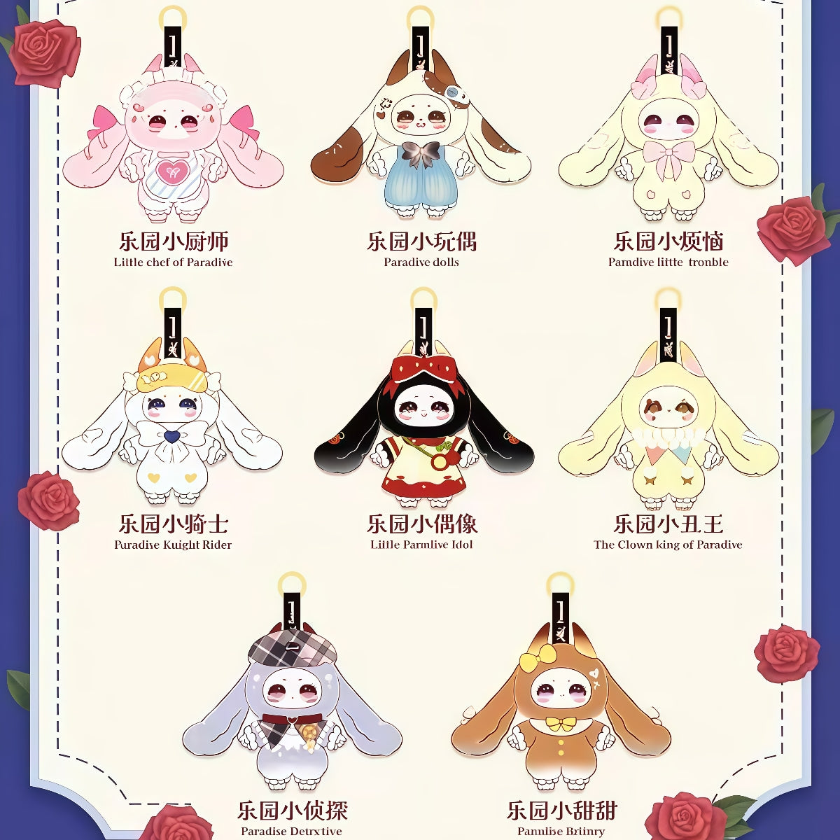 シャマリー ダイヤモンドランド 100％