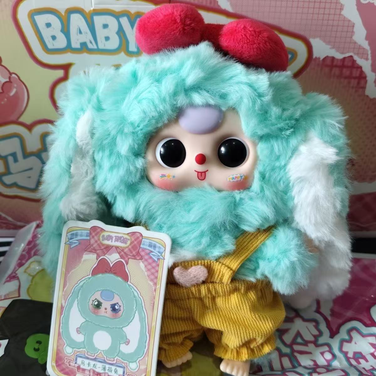 baby threeマカロンうさぎ