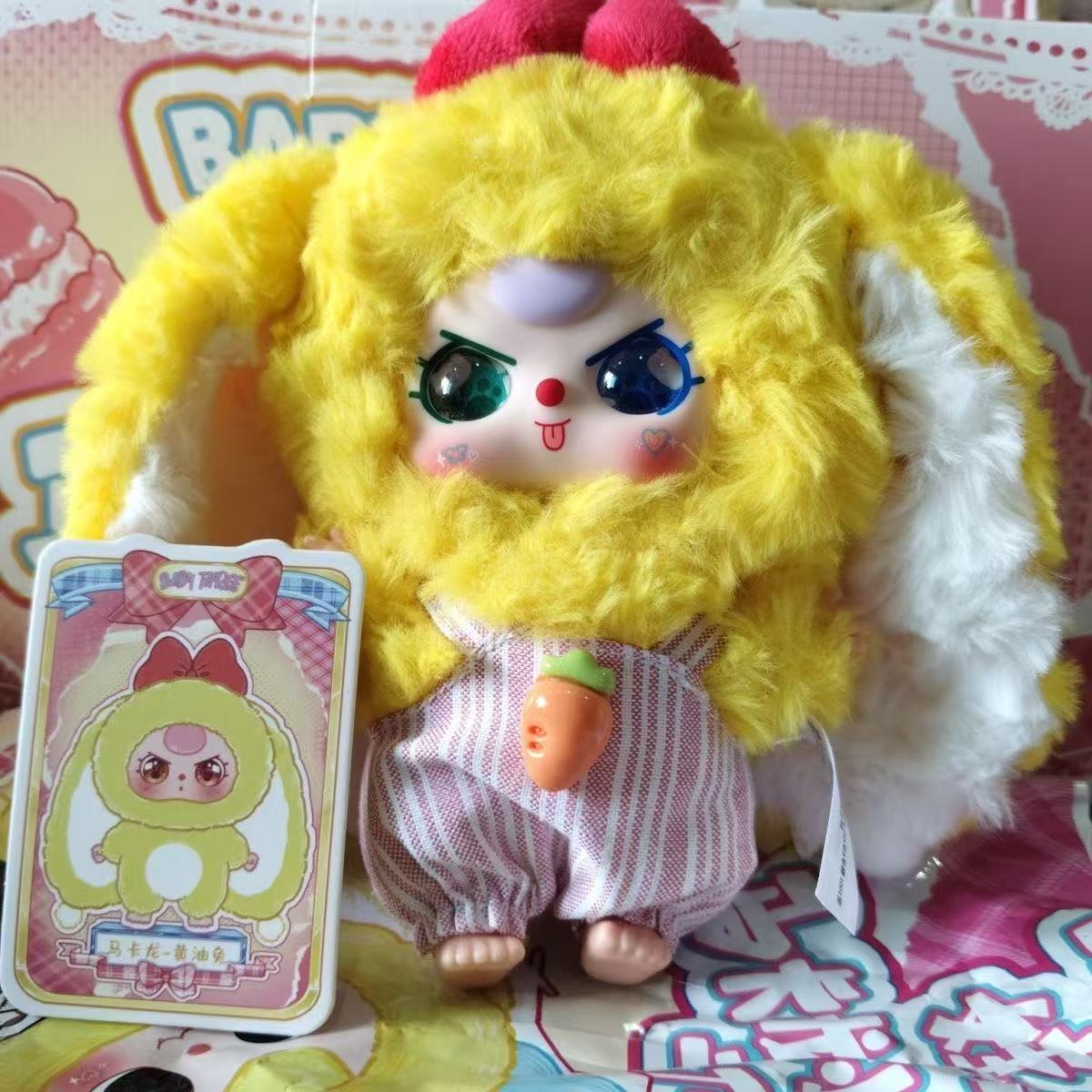 baby threeマカロンうさぎ