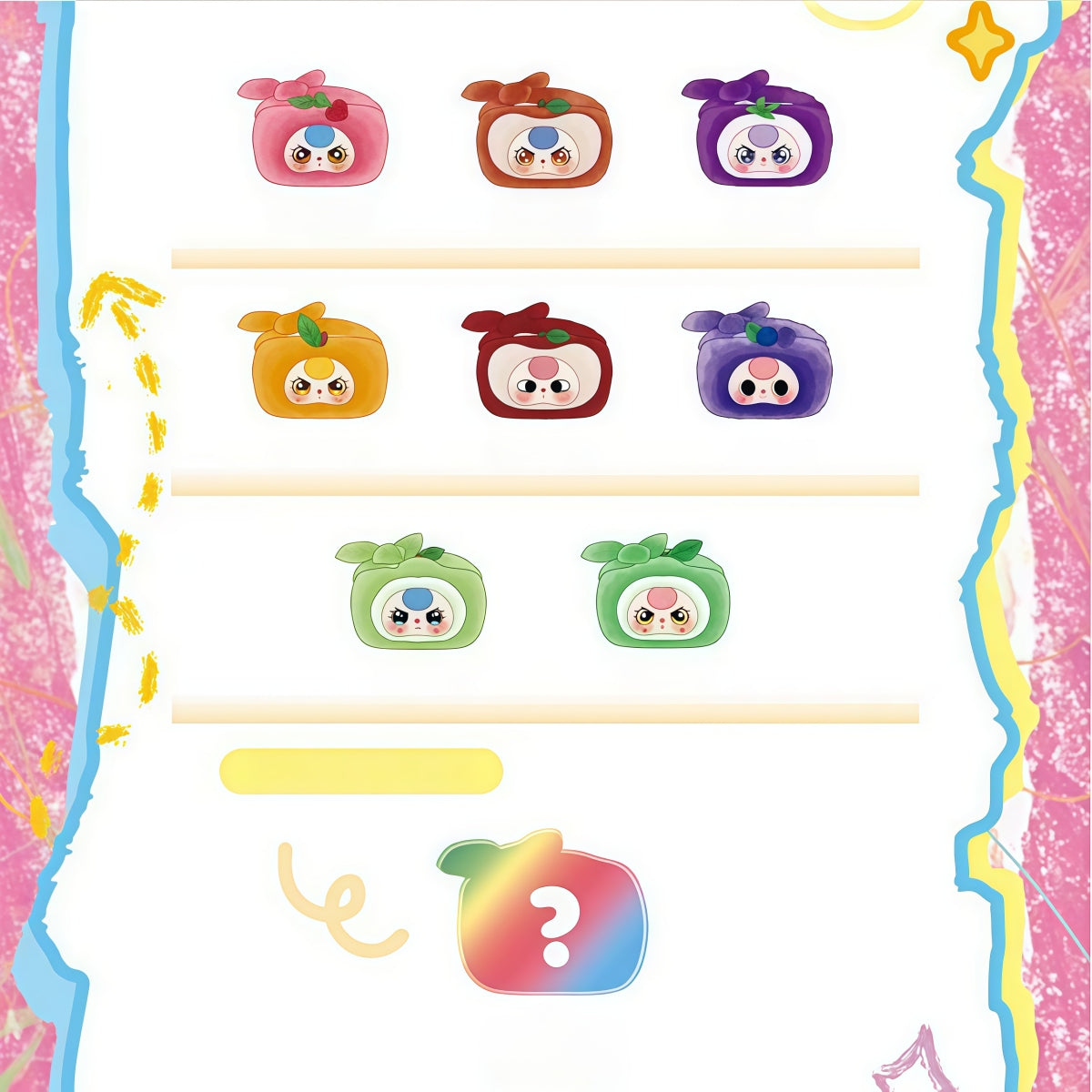 babythreeハンドバーグ娃果果シリーズ